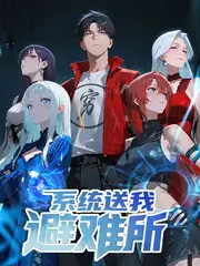 声音的褶皱 音乐综艺在线观看